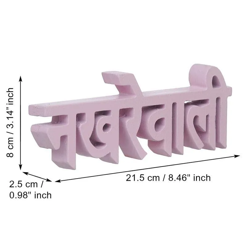 Nakhrewali Typography Showpiece media 5