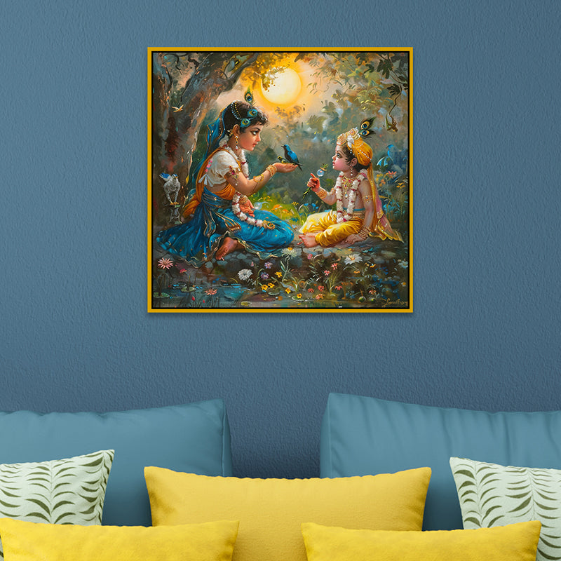 Krishna VI