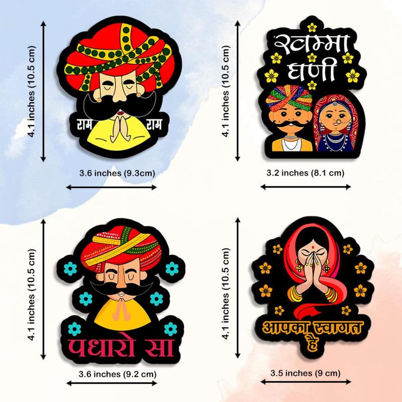 Indian Cultural Fridge Magnets - Set Of Four media 5