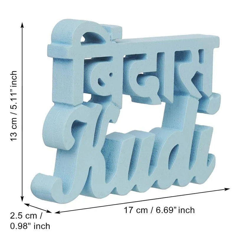 Bindas Kudi Typography Showpiece media 5