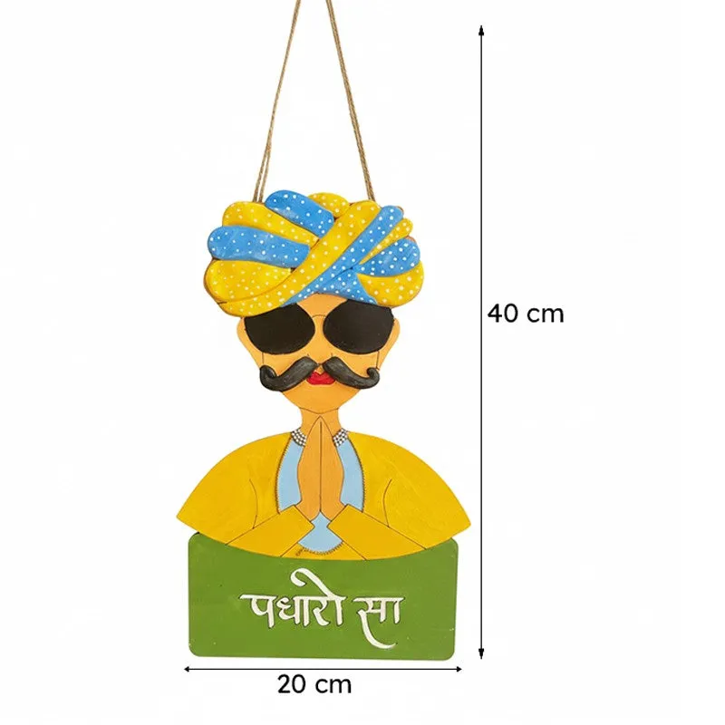 Padharosaa Man Polyester & MDF Wall Hanging media 6