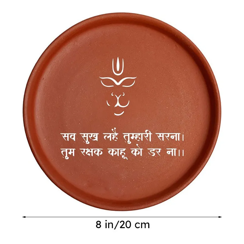 Hanuman Chalisa Verse Terracotta Wall Plate media 7