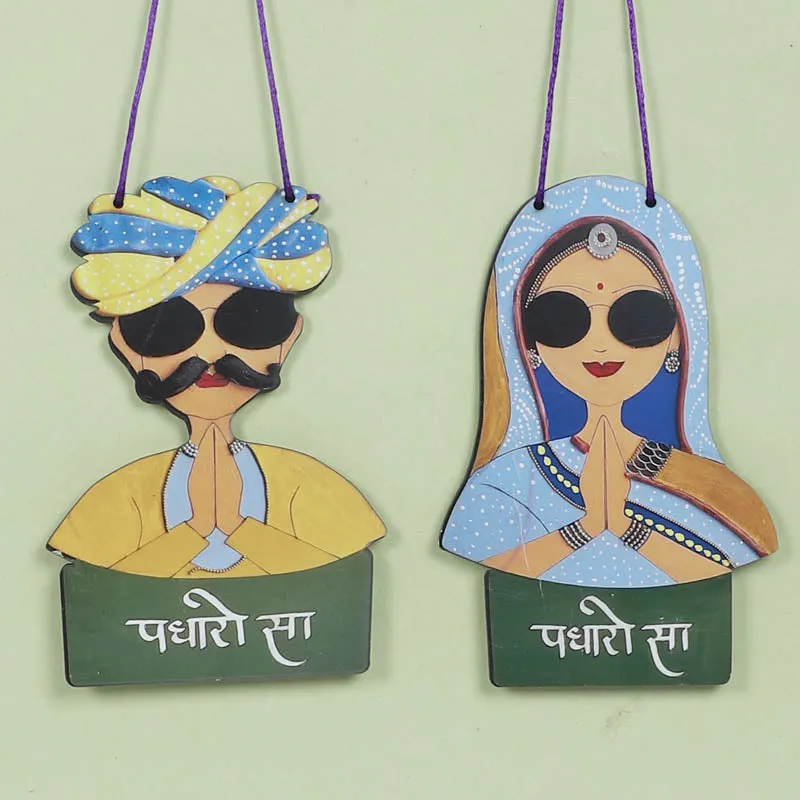 Padharo Sa Folk MDF Wall Accent - Set Of Two media 3