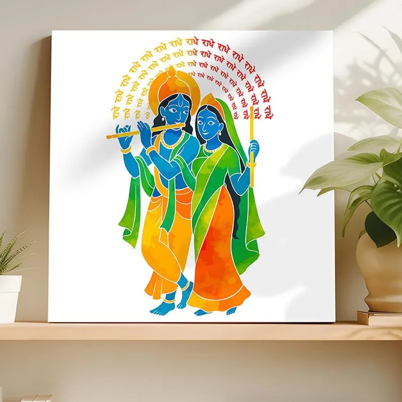 Venu Radha Wall Art media 5