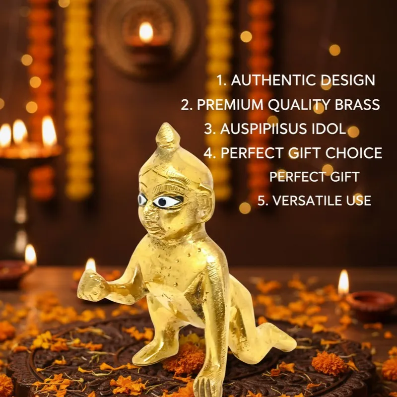 Ladu Gopal Brass Showpiece - Gold media 6