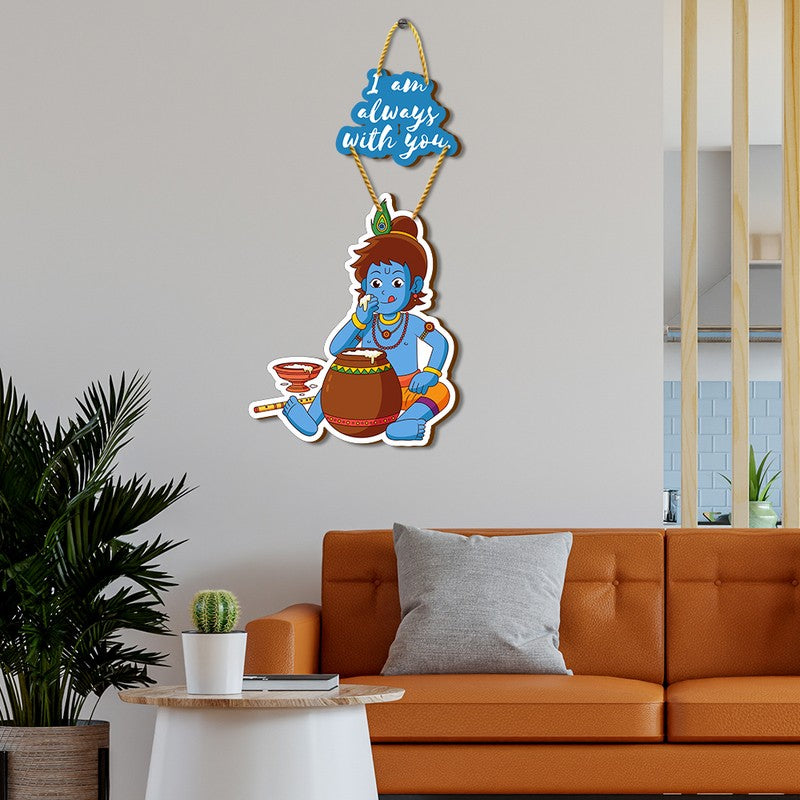 Joy Frame MDF Wall Accents media 4