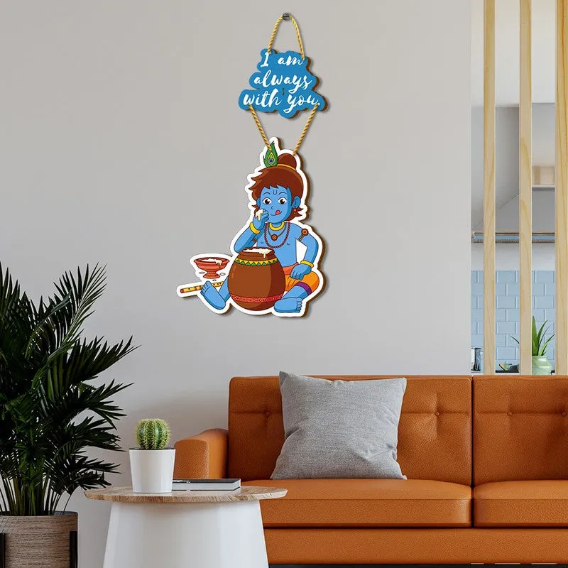Joy Frame MDF Wall Accents media 4