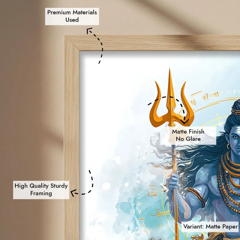 Mahadev with Trishul Divine III Archival Paper Wall Art - Natural Brown Frame media 6