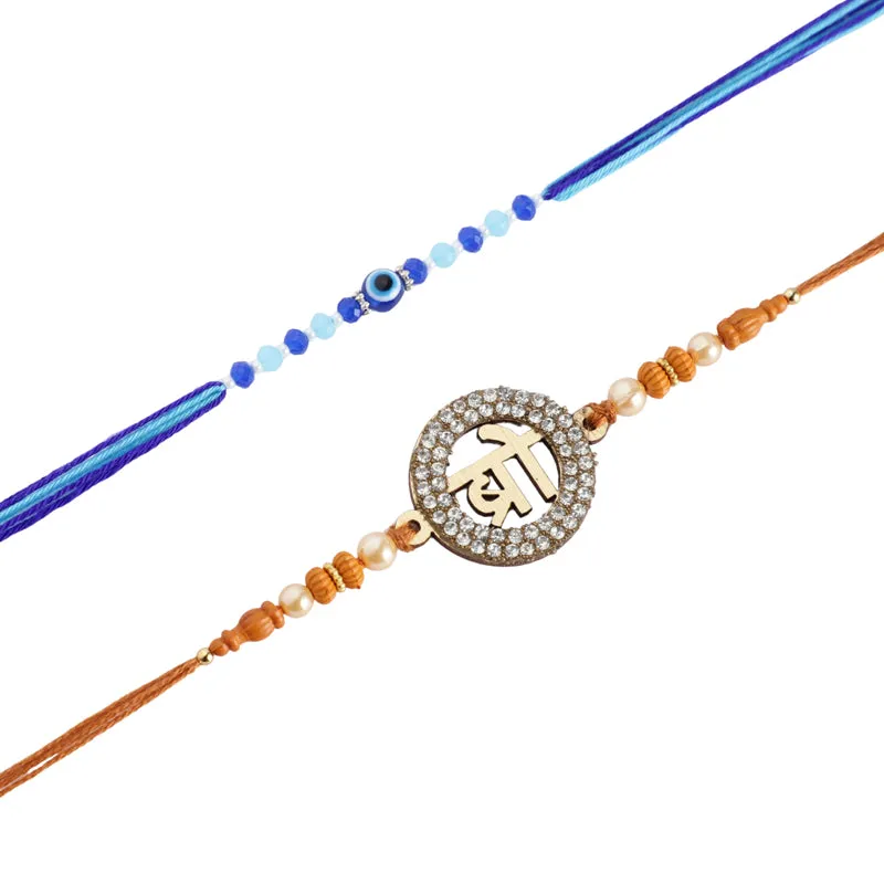 Fun Bro Rakhi with Roli Chawal - Three Piece Set media 6