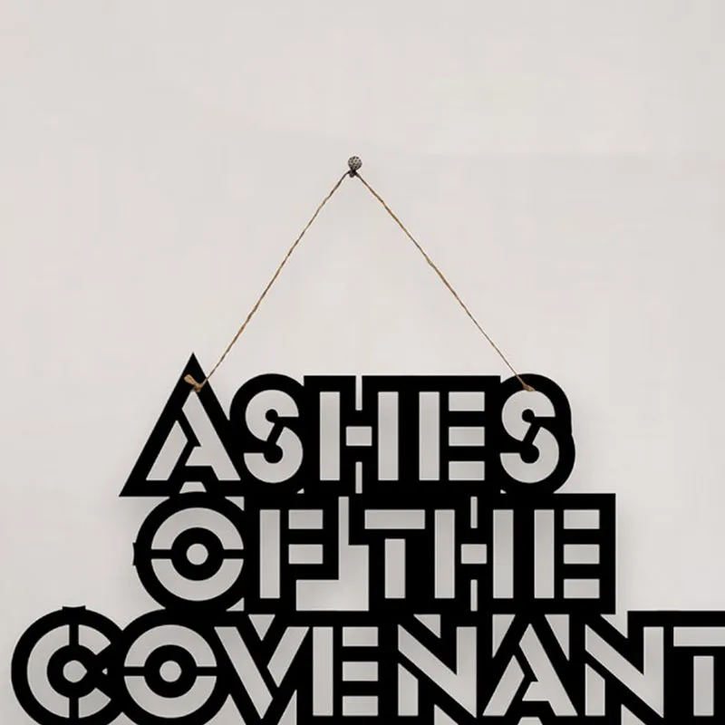 Ashes Of The Covenant Mild Steel Wall Accent media 4