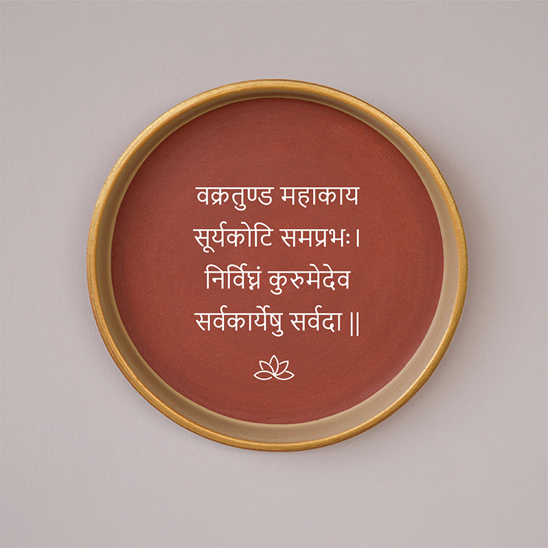 Divine Mantras Wall Plate - Set Of Three media 3