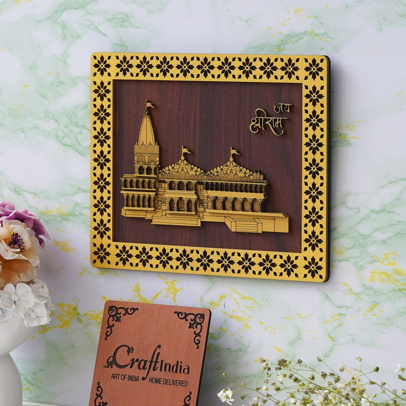 Temple Majesty Wall Accents - Yellow