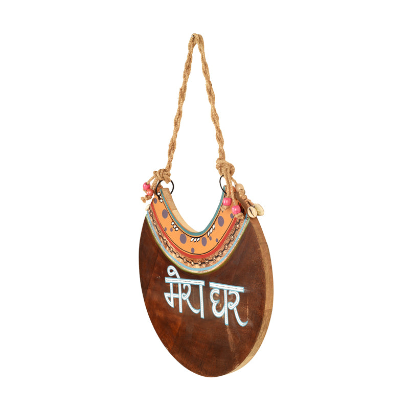Mera Ghar Handcrafted Wooden Wall Accent media 4