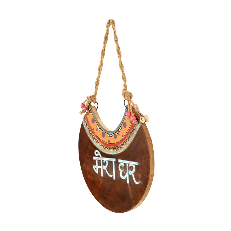 Mera Ghar Handcrafted Wooden Wall Accent media 4