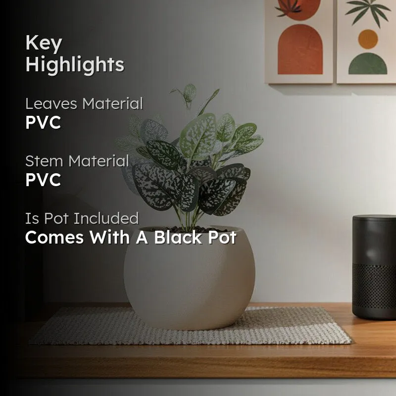 Artificial Dotted Philodendron Plant With Black Fiber Pot (White) - 0.9 Feet media 2