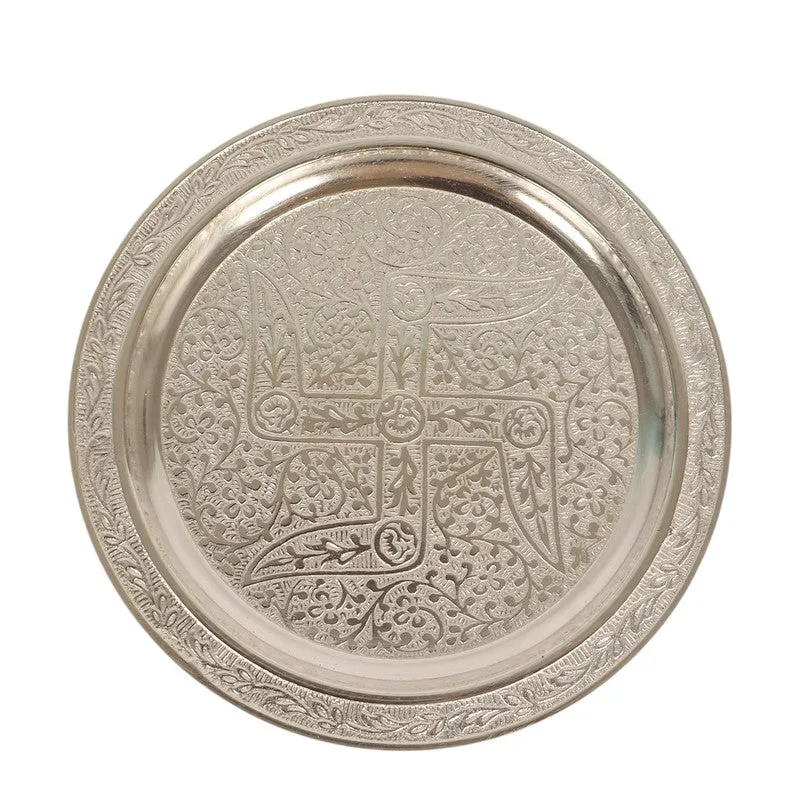 Divya Pooja Thali Set (Silver) - Four Piece Set media 6