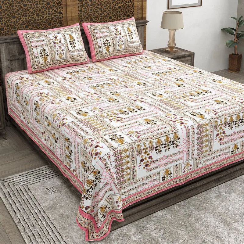 Designet Cotton Bedsheet (Pink,Beige) - 240 TC media 1