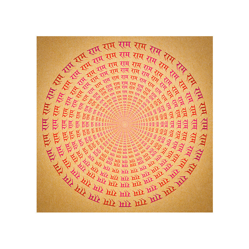 Ram Naam Mandala Poly Canvas Wall Painting media 5