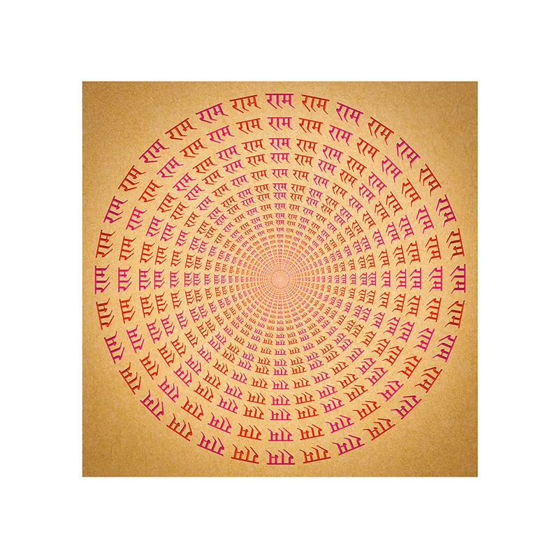 Ram Naam Mandala Poly Canvas Wall Painting media 5