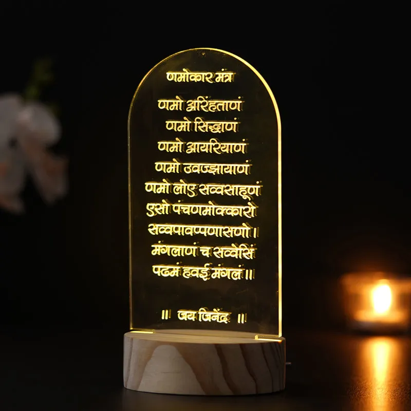 Namokar Mantra LED Acrylic Table Lamp - Brown,Transparent media 3