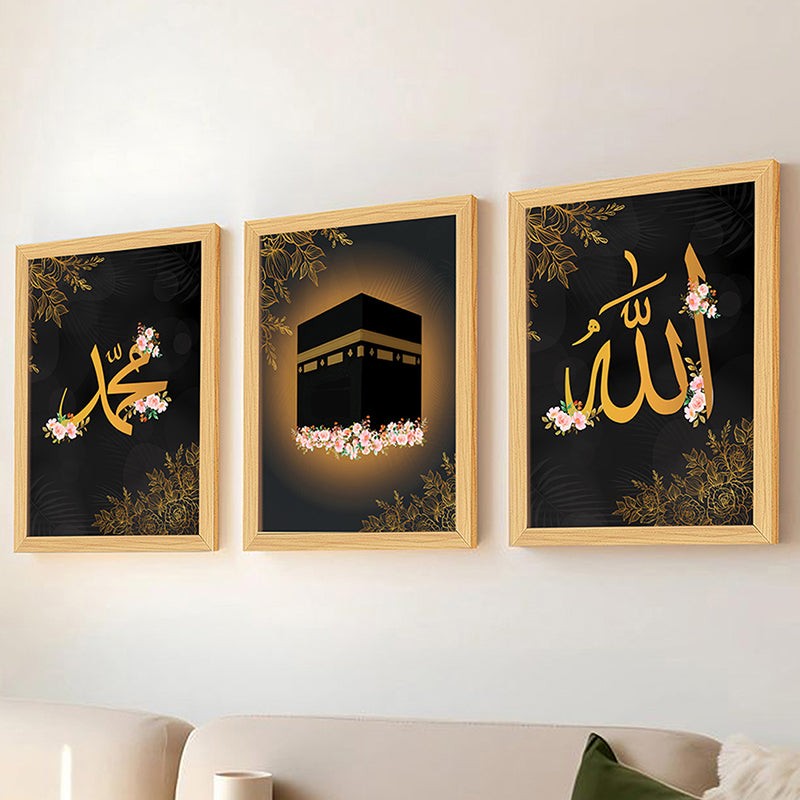 Prayers Of Makkah Wall Art - Set Of Three media 6