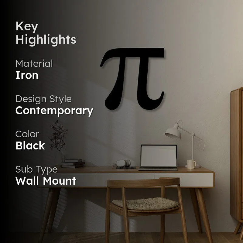 Pie Symbol Black Iron Wall Accent media 2