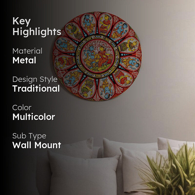 Cassian Printed Metal Wall Plate media 2