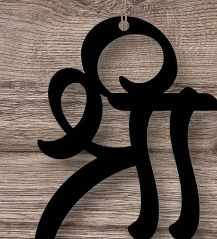 Shree Typography Mild Steel Wall Accent media 4