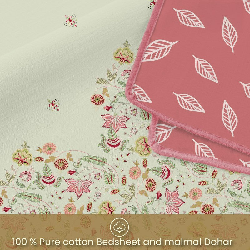 Urban Space Floral Pink Cotton Bedding Set (200 TC) - Four Piece Set media 6