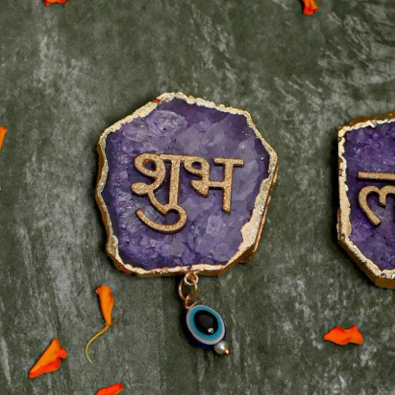 Shub Labh Agate Wall Accents (Purple) - Set Of Two media 3