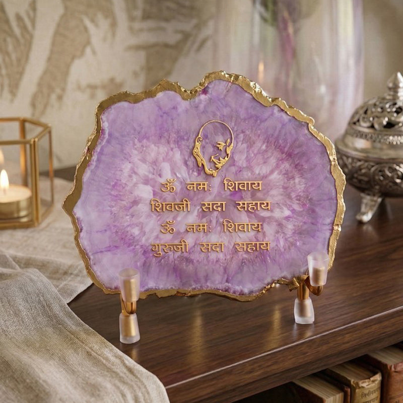 Satguruji Mantra Agate Showpiece