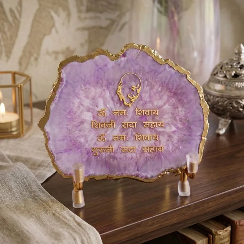 Satguruji Mantra Agate Showpiece media 1