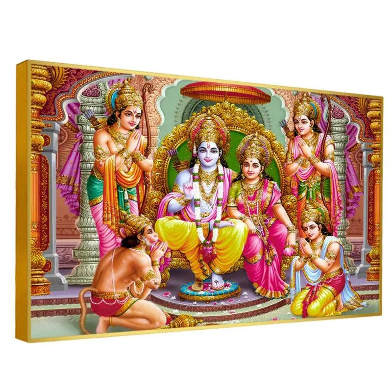 Divine Family Of Ayodhya Spiritual Canvas Wall Painting With Frame - Gold media 4