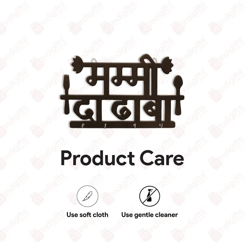 Mummy Da Dhaba Wall Hook media 5