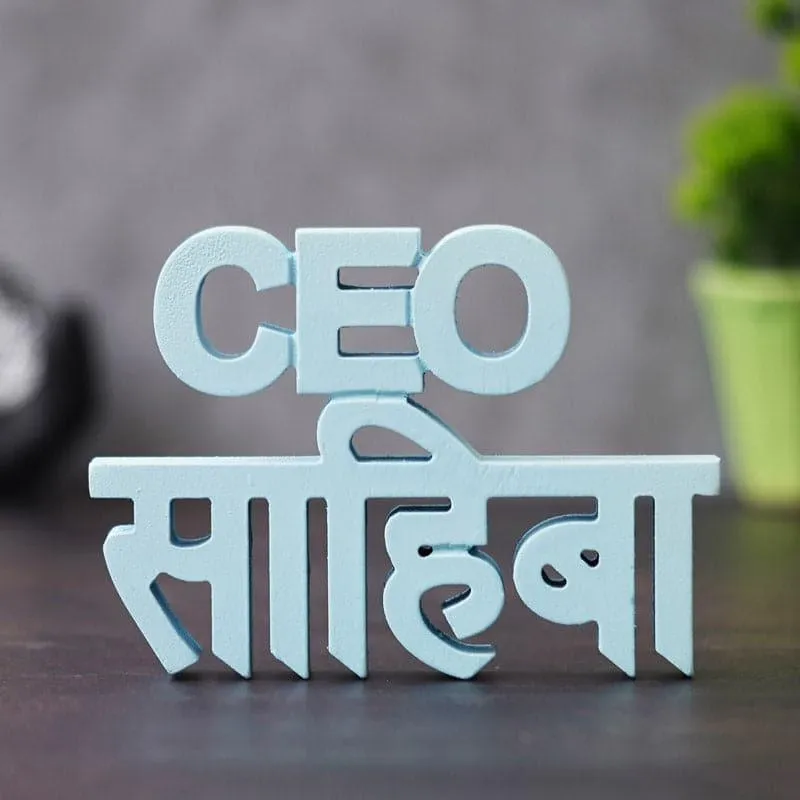 CEO Sahiba Typography Showpiece media 3