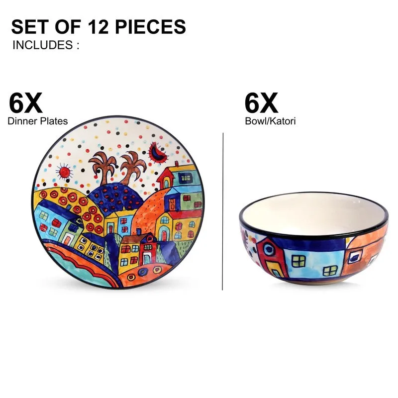 Noctra Mesa Dinner Set - 12 Piece Set media 4