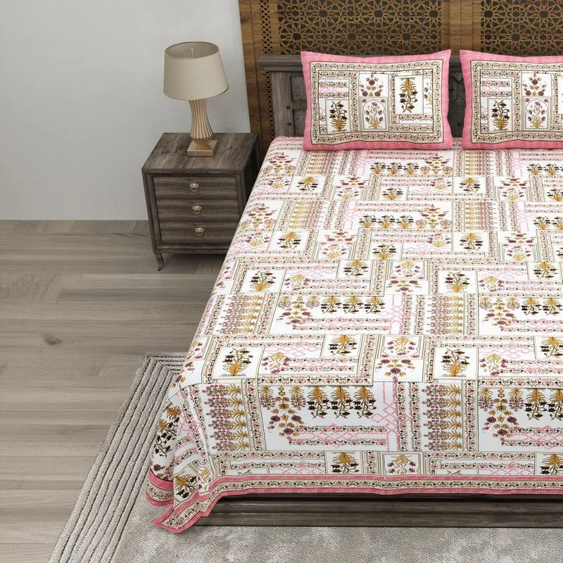 Designet Cotton Bedsheet (Pink,Beige) - 240 TC media 3