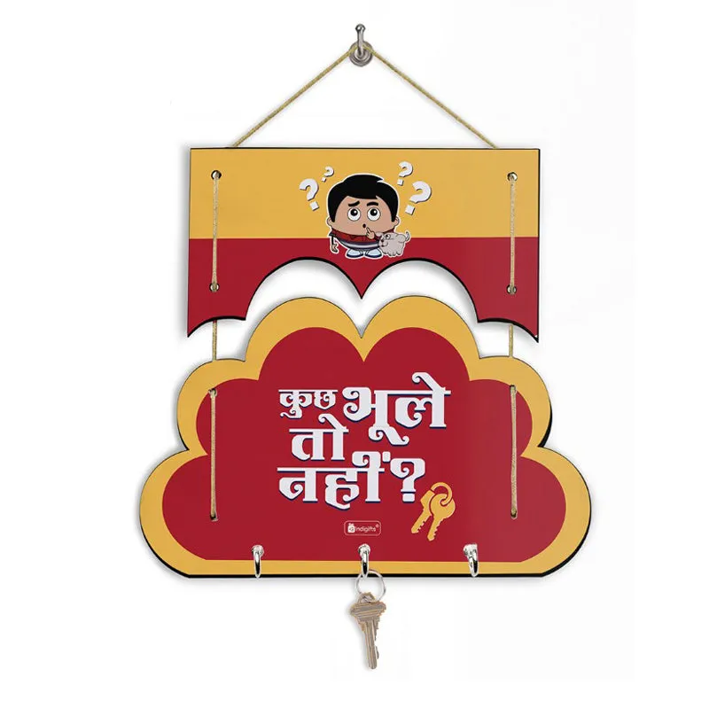 Kuch Bhule To Nahi Wooden Wall Accent - Set Of Two media 3
