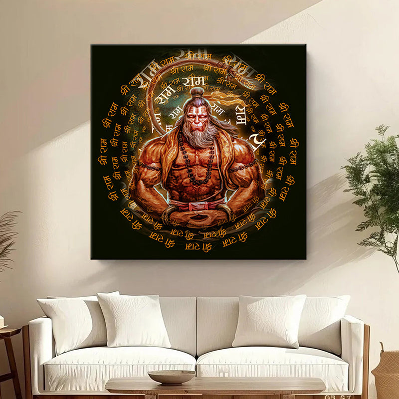 Anjaneya