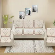 7 Seater Sofa Covers category