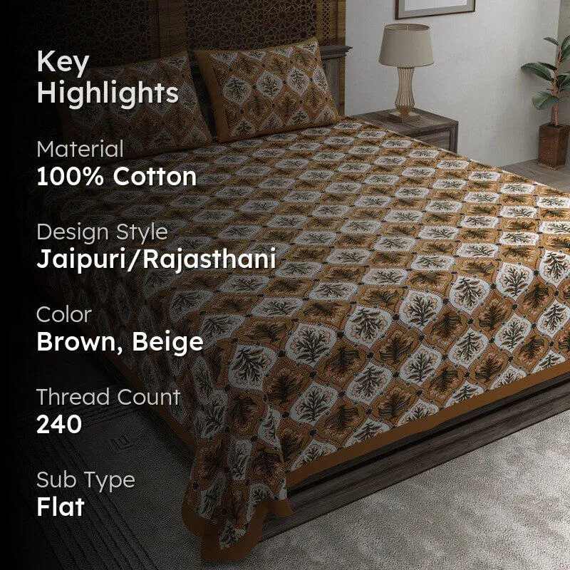 Nesty Cotton Bedsheet (Brown,Beige) - 240 TC media 2