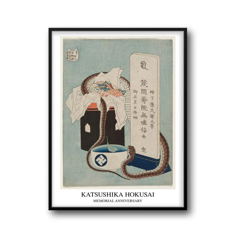 Memorial Anniversary Katsushika Hokusai Archival Canvas Wall Painting - Black Frame media 5