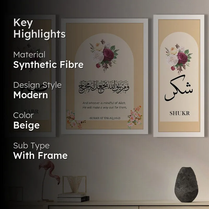 Tradify Wall Art - Set of Three media 2