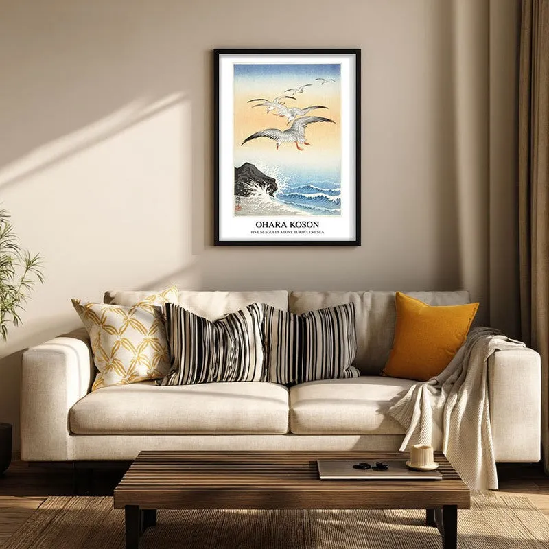 Five Seagulls above Turbulent Sea Ohara Koson Archival Canvas Wall Painting - Black Frame media 3