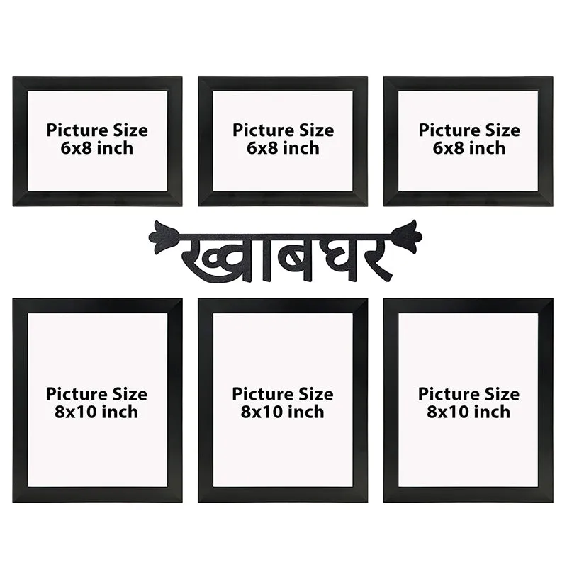 Khabghar Photo Frame - Seven Piece Set media 6