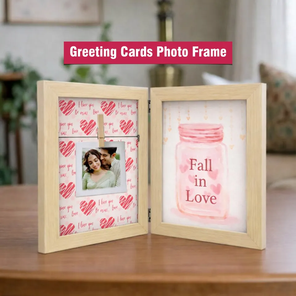 FormHaus MDF Photo Frame - Beige media 6