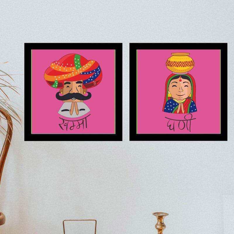 Rajasthani Story Wall Accent - Set Of Two - Small