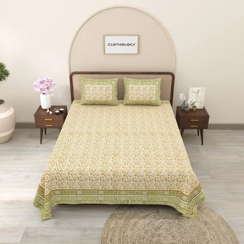 Softra Cotton Bedsheet (Yellow) - 240 TC media 3