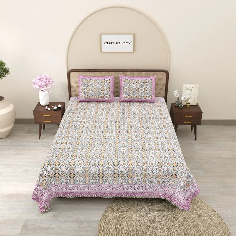 Nesten Cotton Bedsheet (Pink,Yellow) - 240 TC media 3