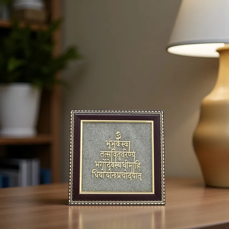 Divine Gayatri Mantra Pyrite & Wood Wall Art media 4